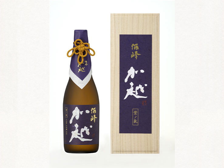 酒峰加越　紫ノ氣