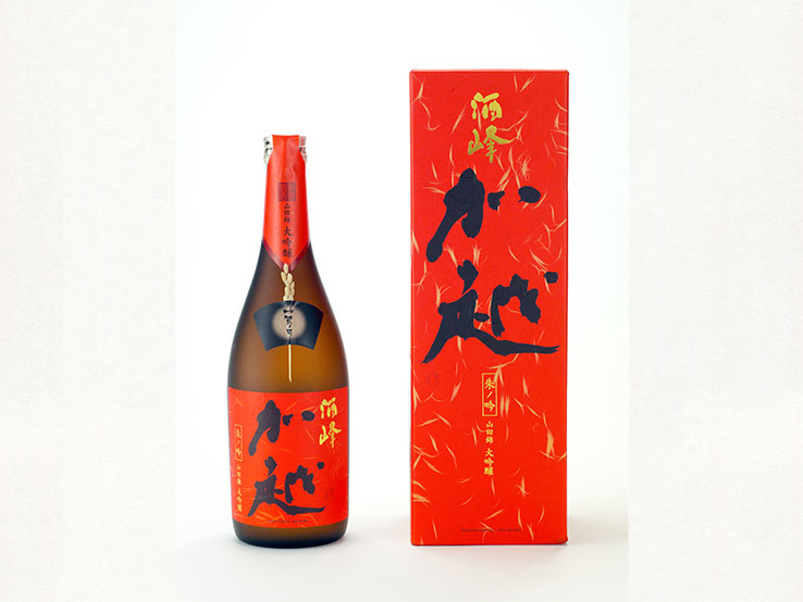 酒峰加越　朱ノ吟